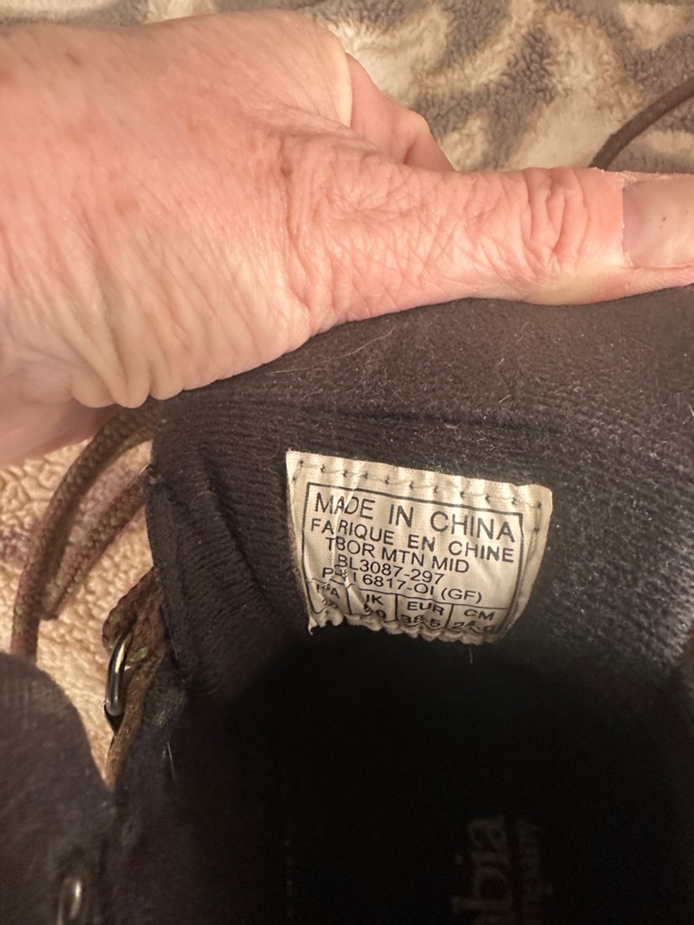 Columbia Tan Leather Hiking Boots - Picture 7 of 8